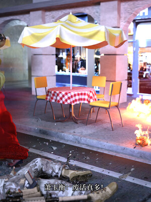 [zerone]超能注射：女超人进化03_029