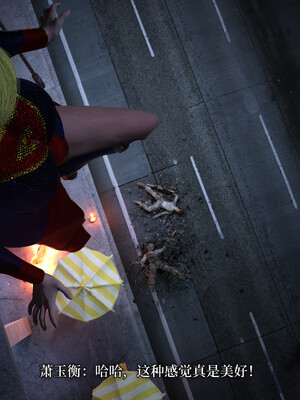 [zerone]超能注射：女超人进化03_036