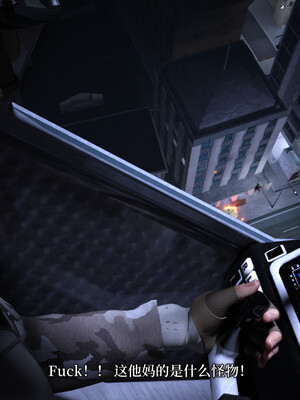 [zerone]超能注射：女超人进化03_037