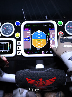 [zerone]超能注射：女超人进化03_038