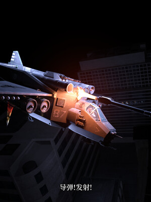 [zerone]超能注射：女超人进化03_039