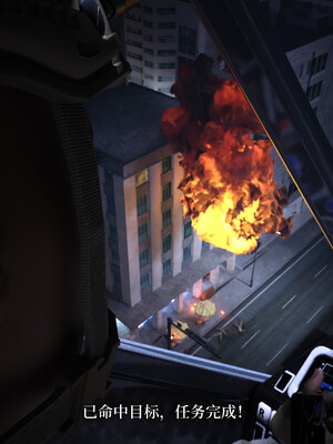 [zerone]超能注射：女超人进化03_044