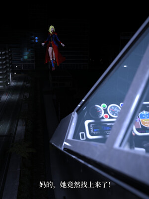 [zerone]超能注射：女超人进化03_050