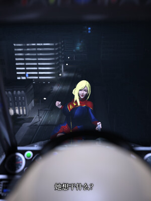 [zerone]超能注射：女超人进化03_053