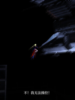 [zerone]超能注射：女超人进化03_055