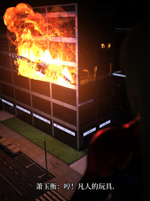 [zerone]超能注射：女超人进化03_058