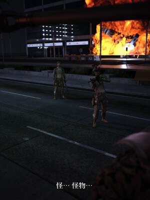 [zerone]超能注射：女超人进化03_061