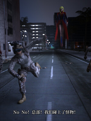 [zerone]超能注射：女超人进化03_063