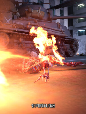 [zerone]超能注射：女超人进化03_066