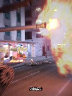 [zerone]超能注射：女超人进化03_070