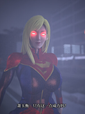 [zerone]超能注射：女超人进化03_072