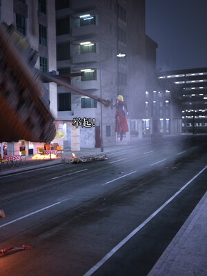 [zerone]超能注射：女超人进化03_074