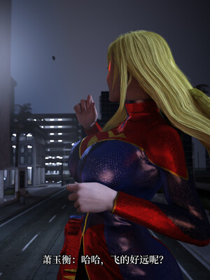 [zerone]超能注射：女超人进化03_077