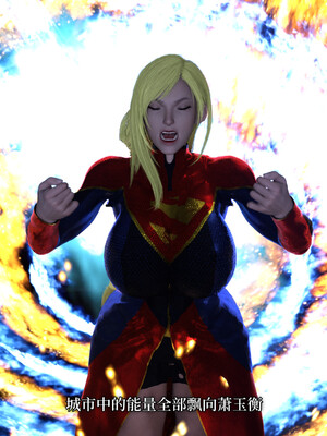 [zerone]超能注射：女超人进化03_087