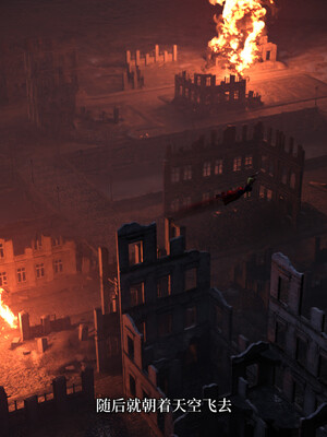 [zerone]超能注射：女超人进化03_098