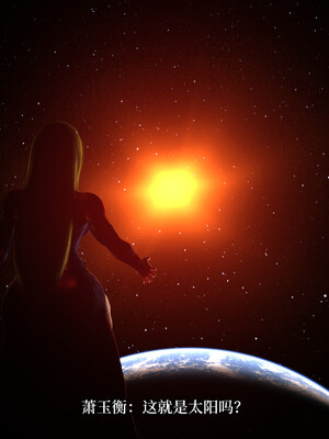 [zerone]超能注射：女超人进化03_099