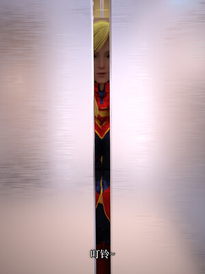 [zerone]超能注射：女超人进化03_102