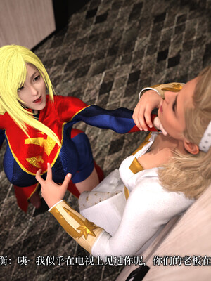 [zerone]超能注射：女超人进化03_107