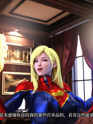 [zerone]超能注射：女超人进化03_115