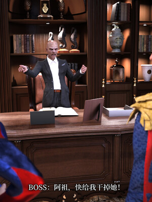 [zerone]超能注射：女超人进化03_120