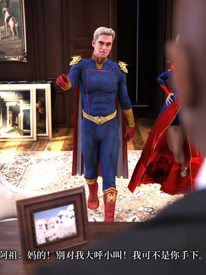 [zerone]超能注射：女超人进化03_121