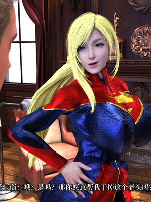 [zerone]超能注射：女超人进化03_124