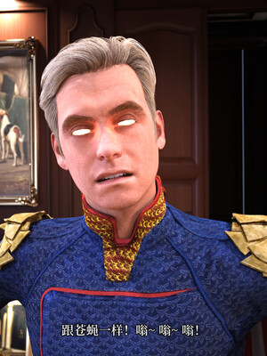 [zerone]超能注射：女超人进化03_128