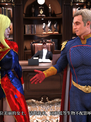 [zerone]超能注射：女超人进化03_129