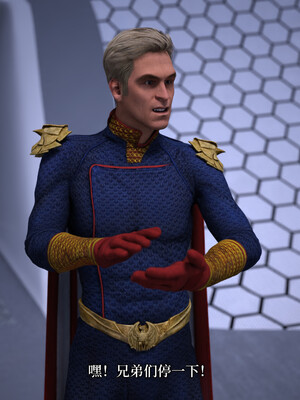 [zerone]超能注射：女超人进化03_131