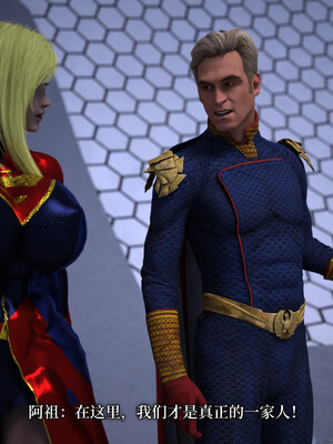 [zerone]超能注射：女超人进化03_134