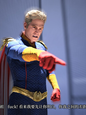 [zerone]超能注射：女超人进化03_139