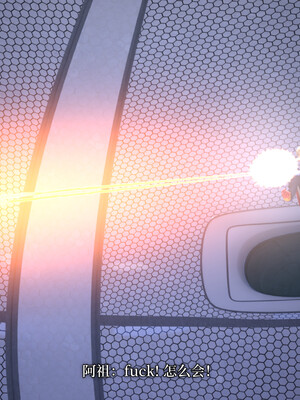 [zerone]超能注射：女超人进化03_146