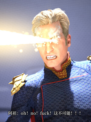 [zerone]超能注射：女超人进化03_147