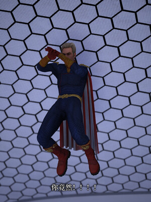 [zerone]超能注射：女超人进化03_151