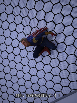 [zerone]超能注射：女超人进化03_152