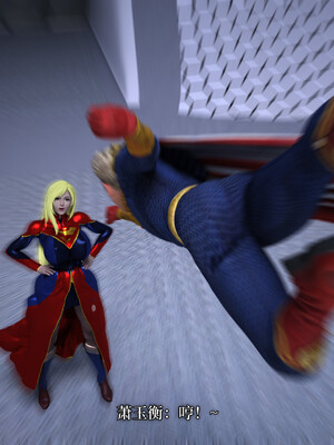 [zerone]超能注射：女超人进化03_154