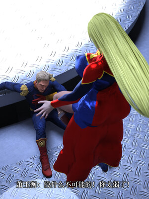 [zerone]超能注射：女超人进化03_161