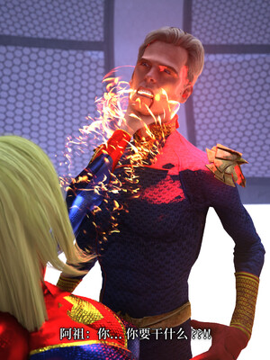 [zerone]超能注射：女超人进化03_165