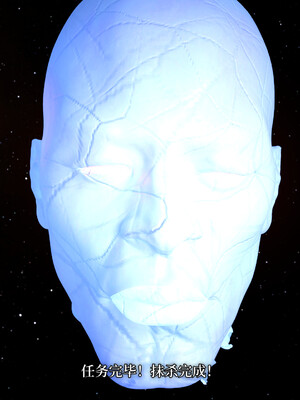 [zerone]超能注射：女超人进化03_182