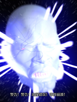 [zerone]超能注射：女超人进化03_185