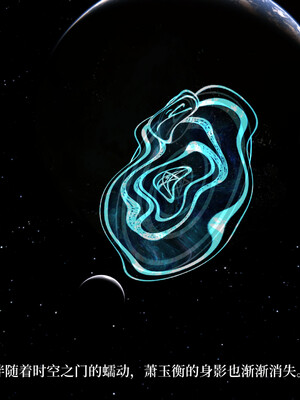 [zerone]超能注射：女超人进化03_193