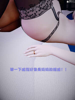 [WGNTZ] 美母の堕-01-03_0039