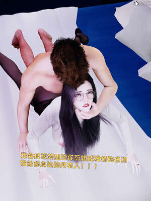 [WGNTZ] 美母の堕-01-03_0170