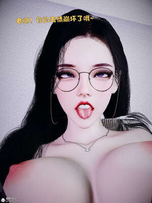 [WGNTZ] 美母の堕-01-03_0194