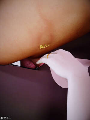 [WGNTZ] 美母の堕-01-03_0218