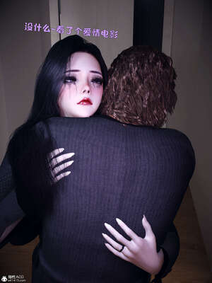 [WGNTZ] 美母の堕-01-03_0231