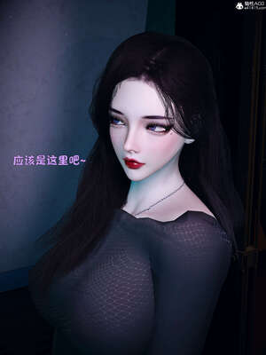 [WGNTZ] 美母の堕-01-03_0238