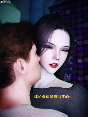 [WGNTZ] 美母の堕-01-03_0243