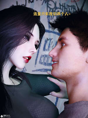 [WGNTZ] 美母の堕-01-03_0251