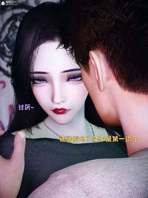 [WGNTZ] 美母の堕-01-03_0254